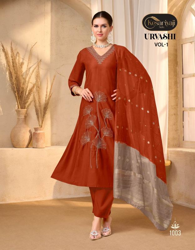 Keshriyaji urvashi vol 1 kurtis wholesale